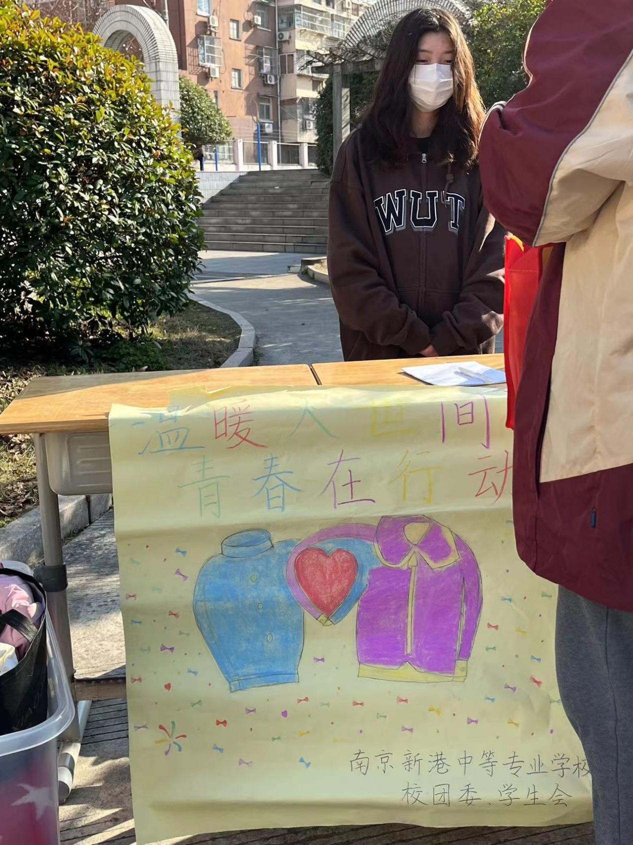 微信图片_20230227161207