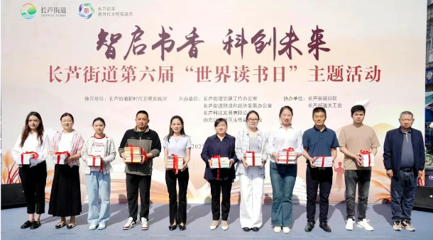 图片 7