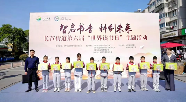 图片 8