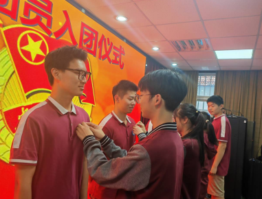 图片 9