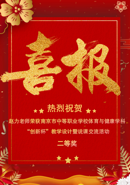 图片 1