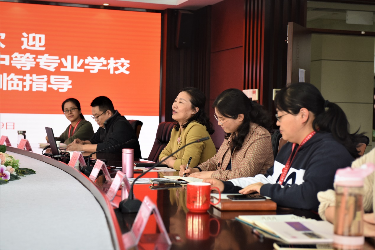 图片 7