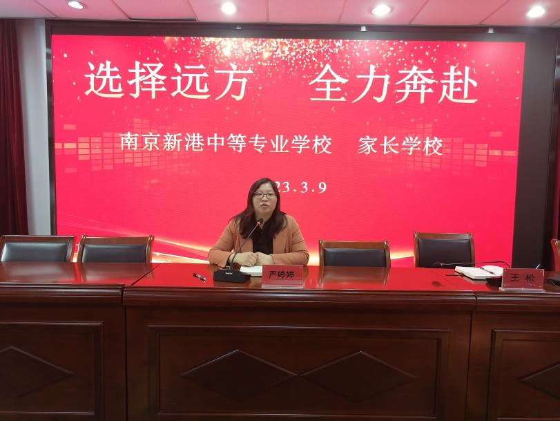 QQ图片20230313144917