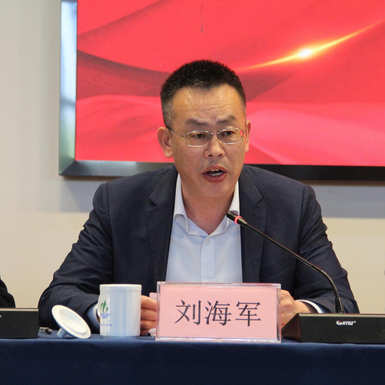 QQ图片20230430203137