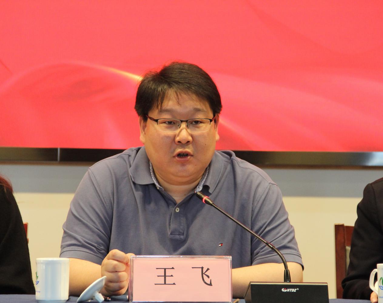 QQ图片20230430204155