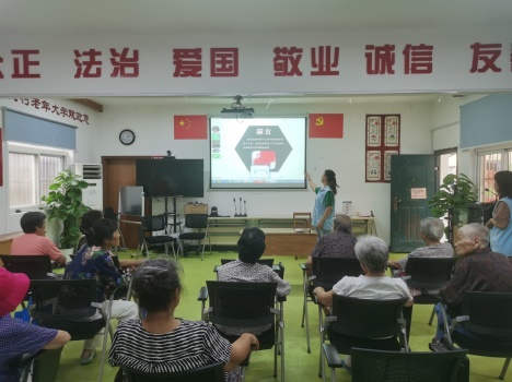 图片 2