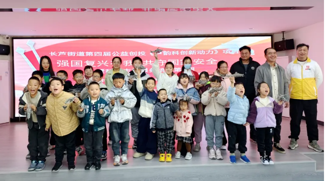 图片 4