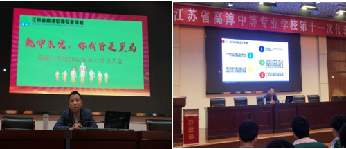 图片 5
