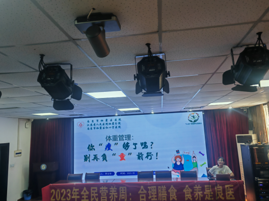 图片 2