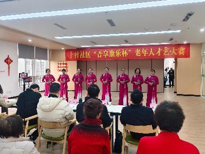 微信图片_20241230112839