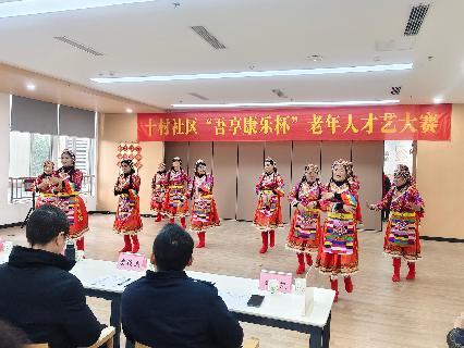 微信图片_20241230112751