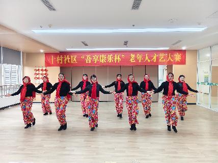 微信图片_20241230133438