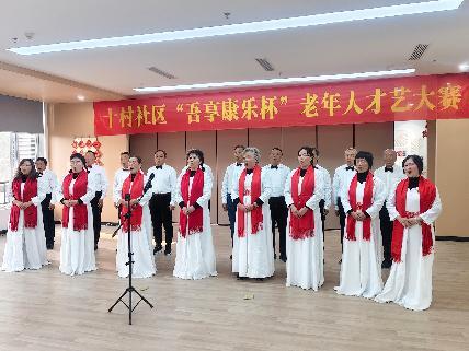 微信图片_20241230133505