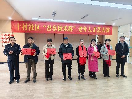 微信图片_20241230133913