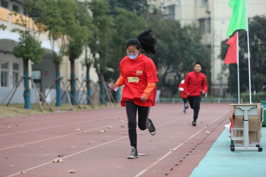 QQ图片20211213160210