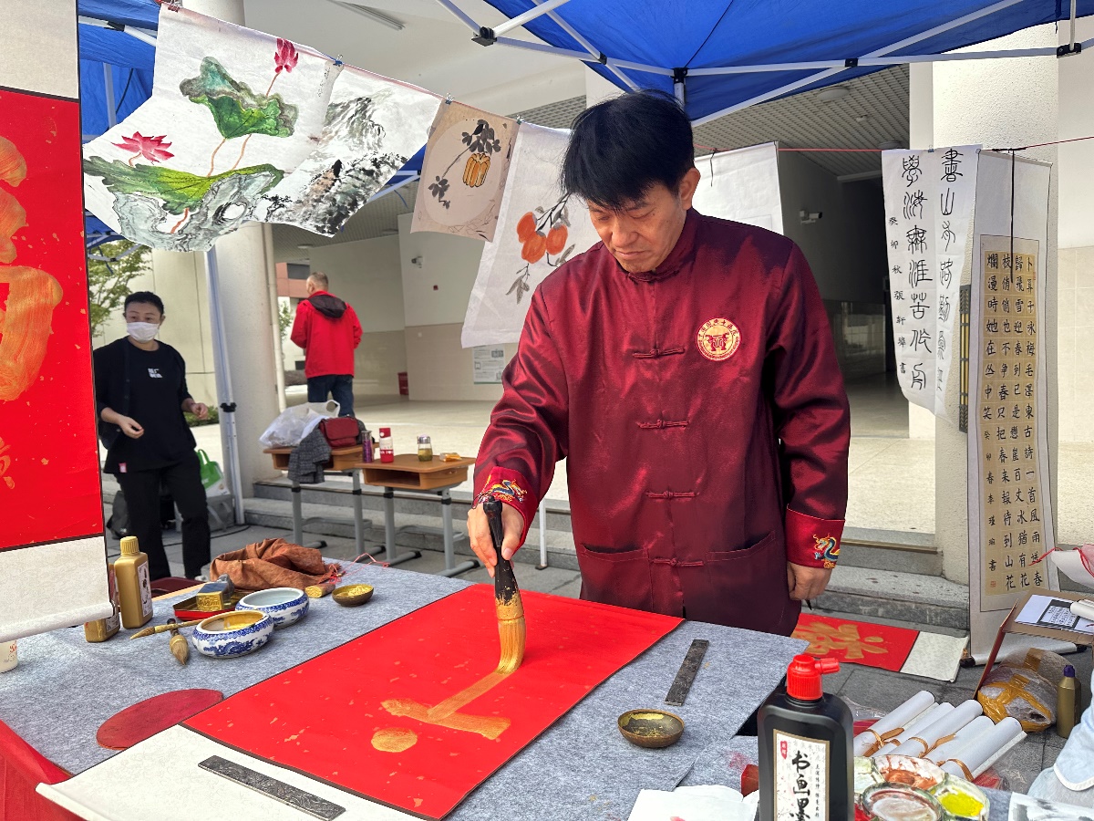 图片 1