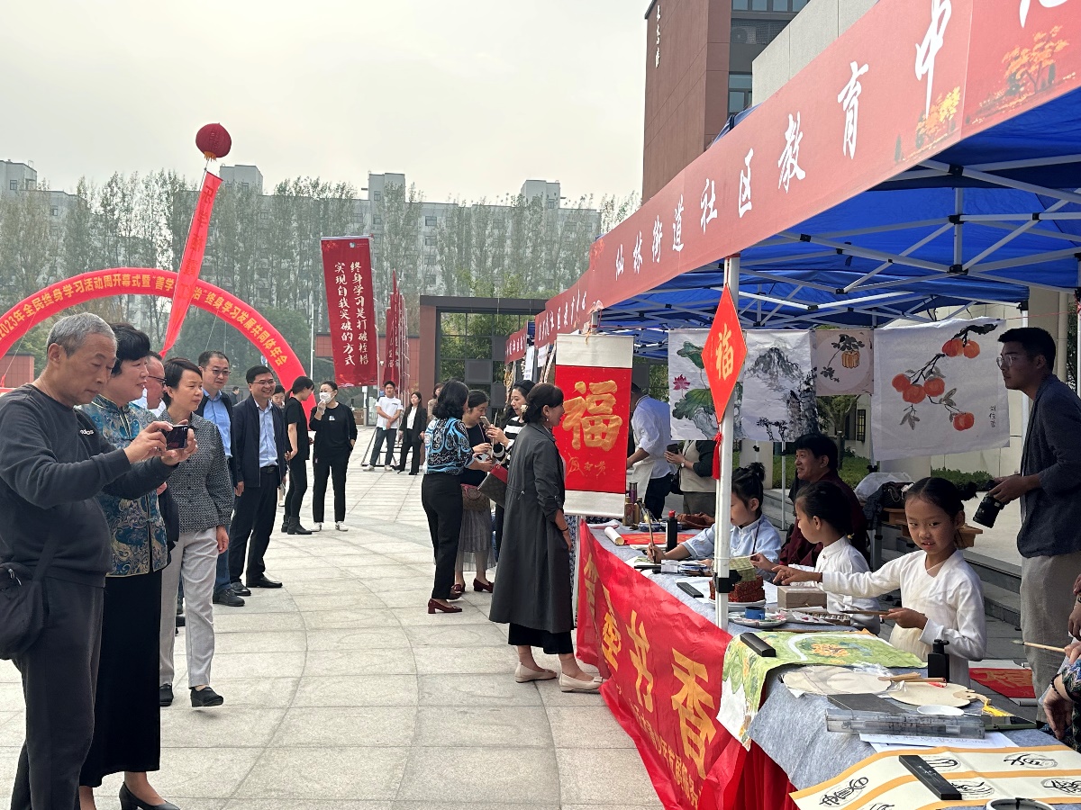 图片 3