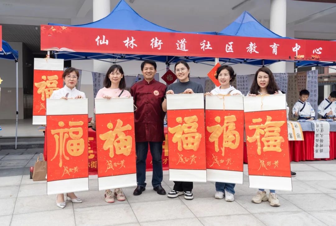 图片 5