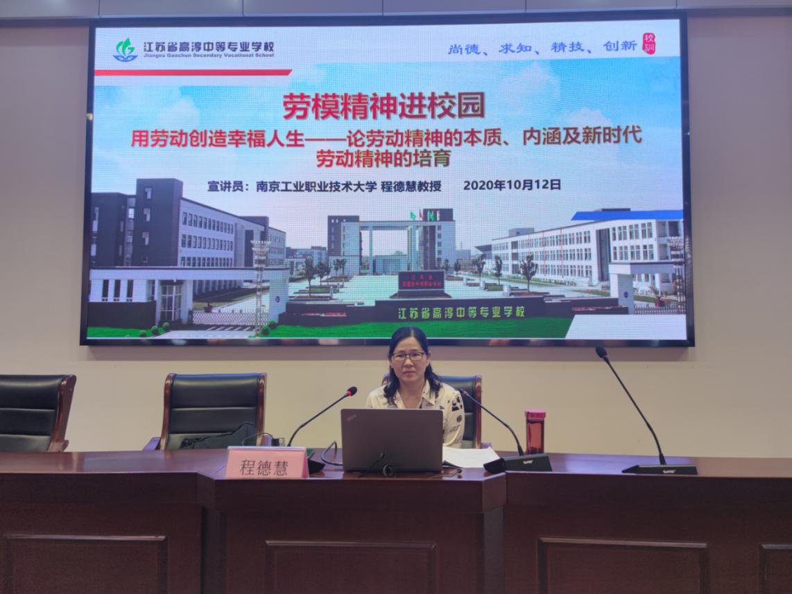 微信图片_20201013122532