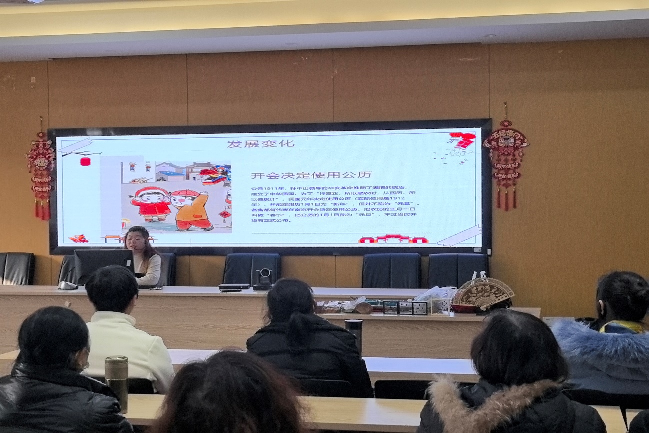 图片 4