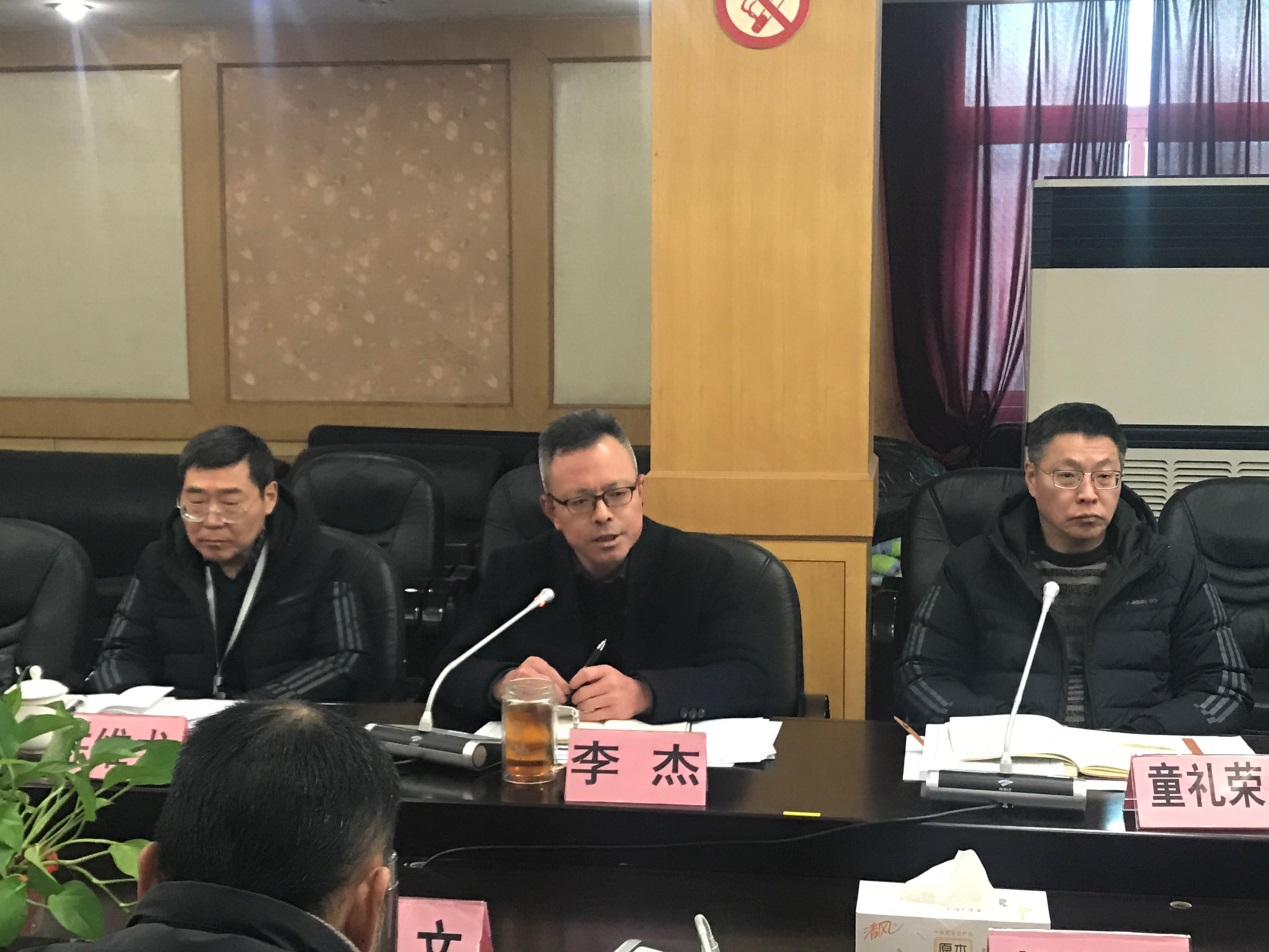 图片 7