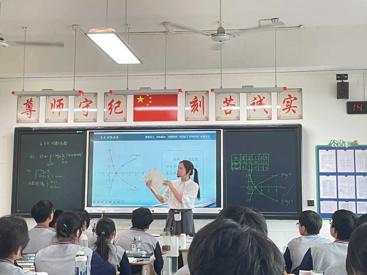 图片 4
