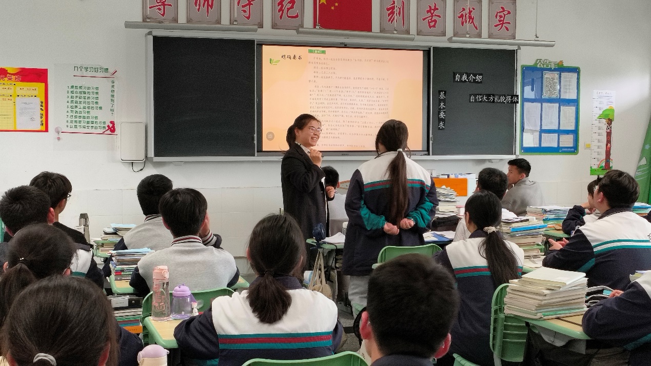 图片 3