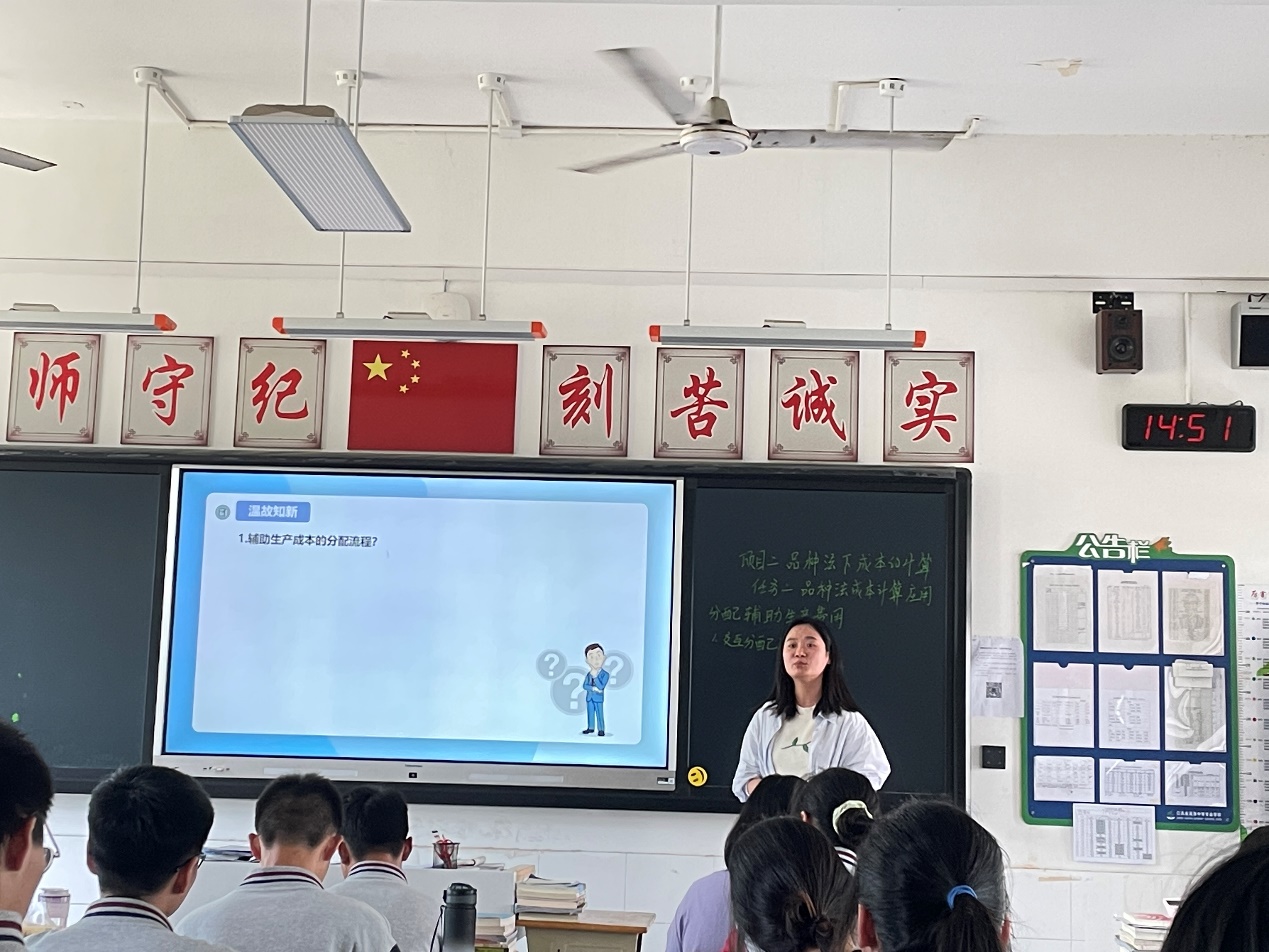 图片 2