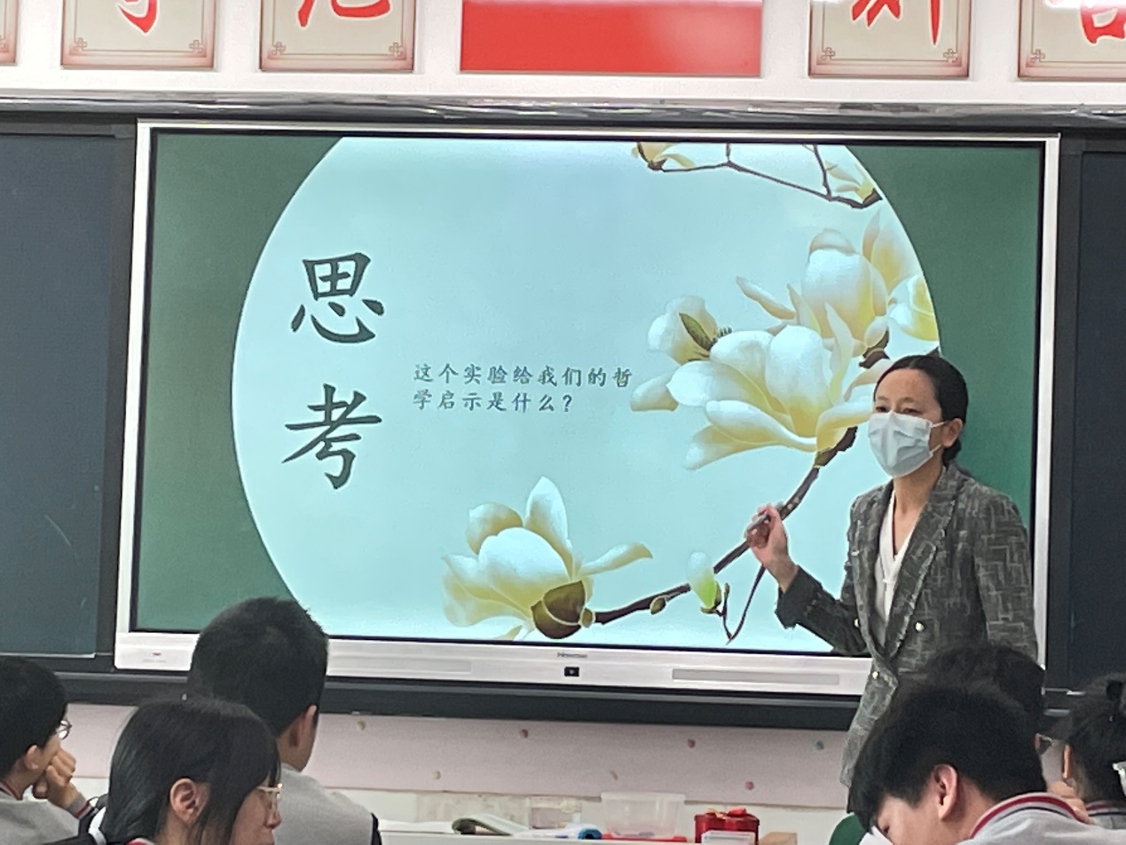 图片 5