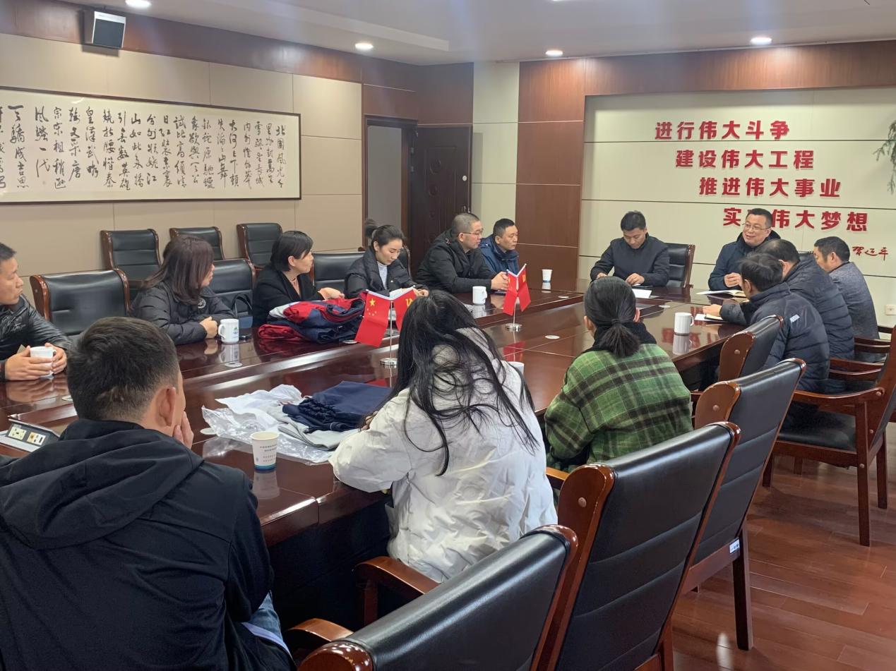 陈东良主任讲话
