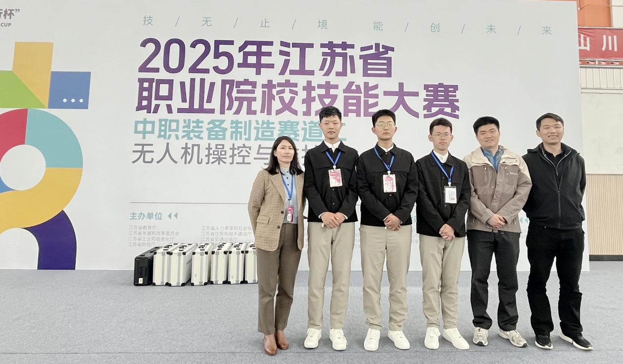 全体师生