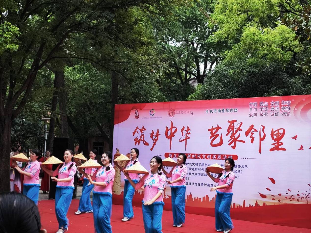 QQ图片20240926140227