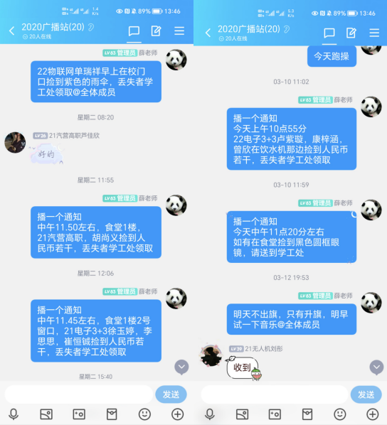 图片 12
