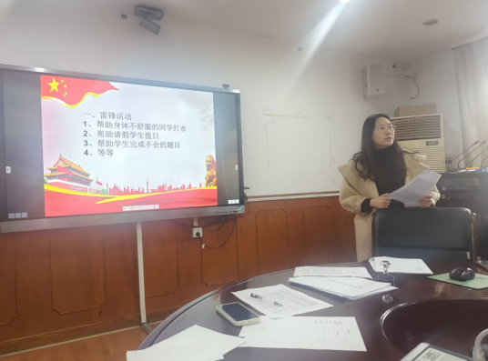 图片 13