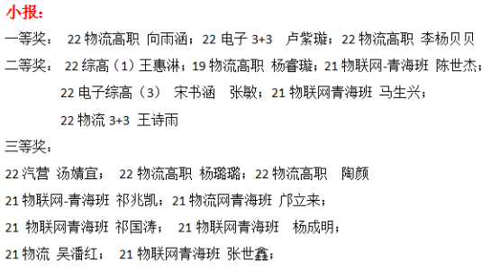图片 4
