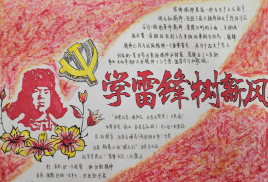图片 5