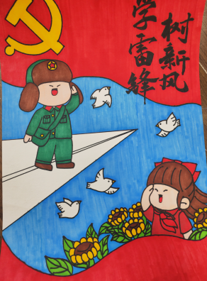 图片 8