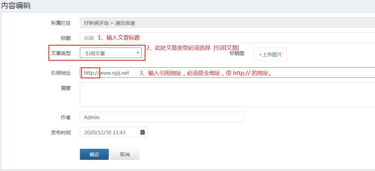 C:\Users\admin\Documents\Tencent Files\185019173\Image\C2C\3(9[Z5(LS_E)MH)YA_2V3%J.png