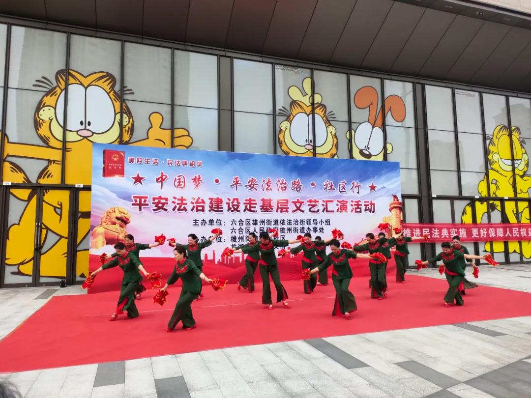 微信图片_20210609102305