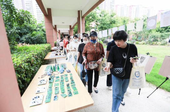 图片 15