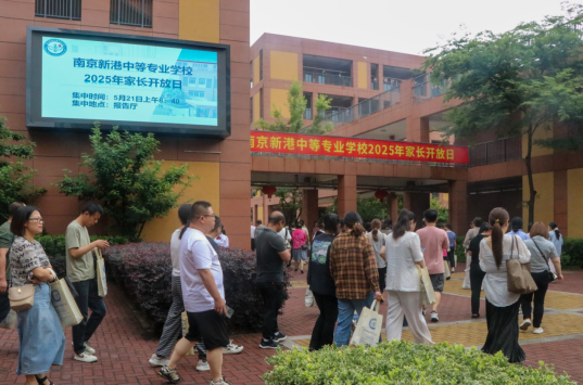 图片 2