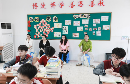 图片 20
