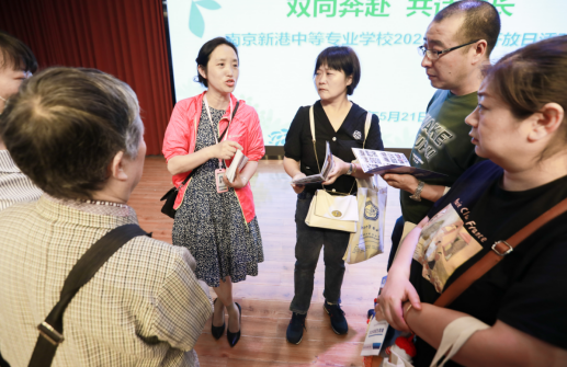 图片 24