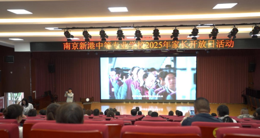 图片 6