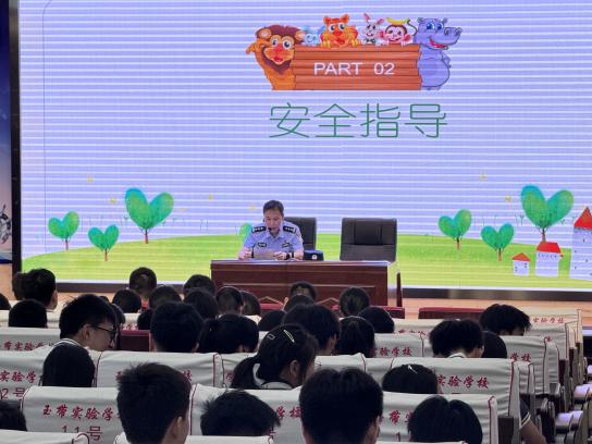 微信图片_20240831090343