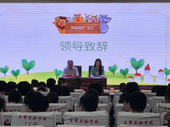 微信图片_20240831090340