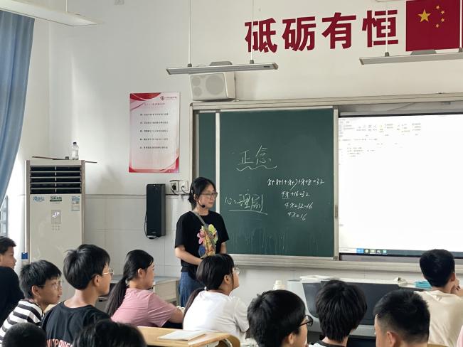 微信图片_20240831085104