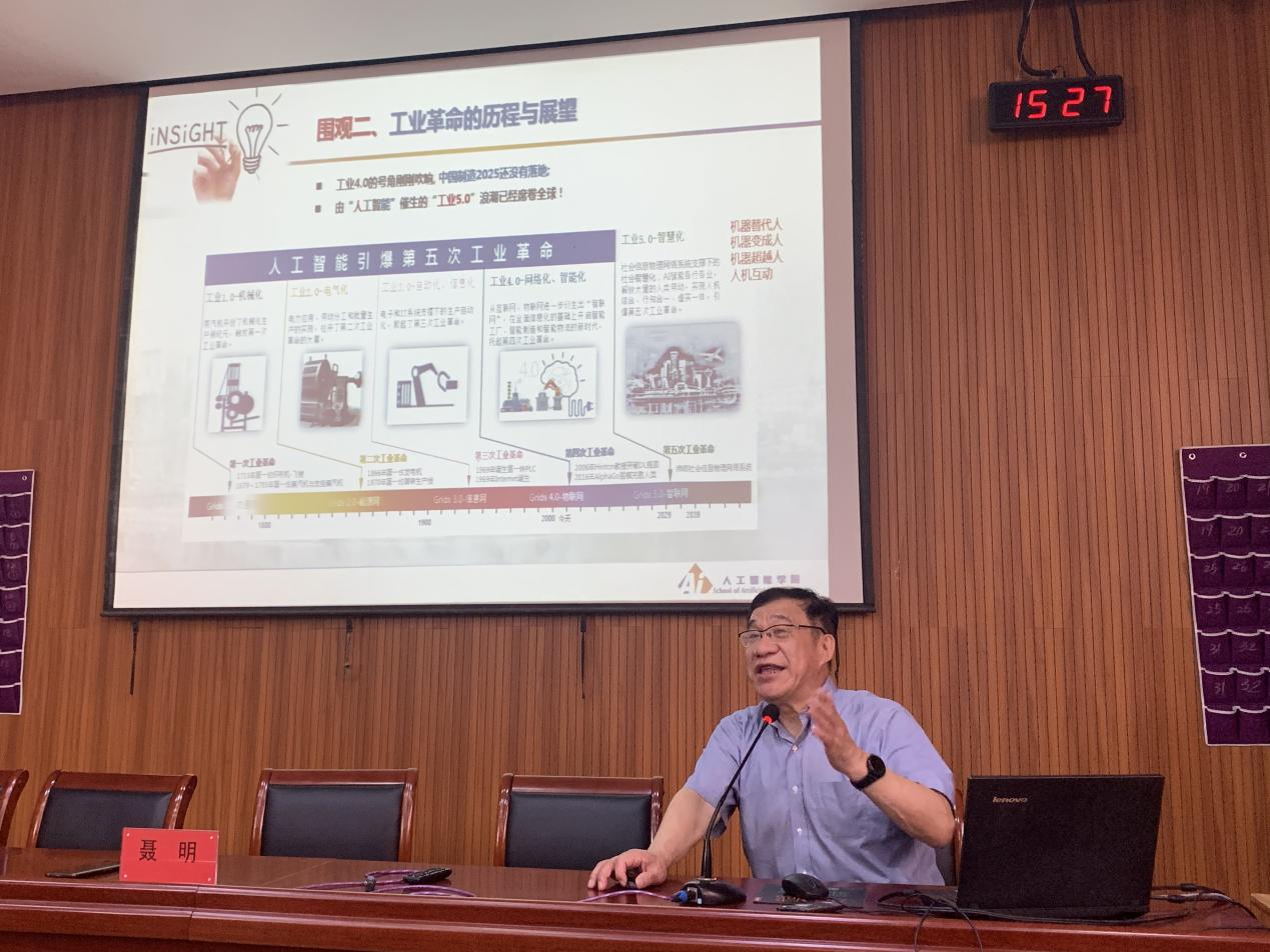 微信图片_20230607132235
