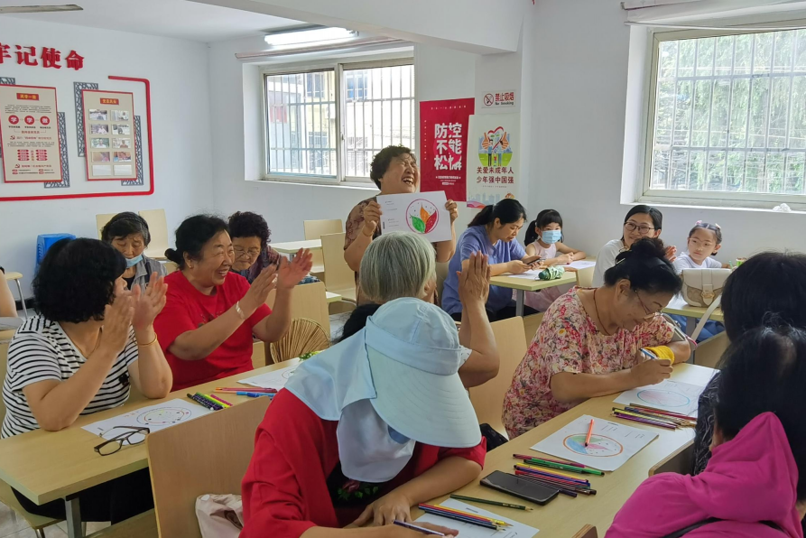 WPS图片修正