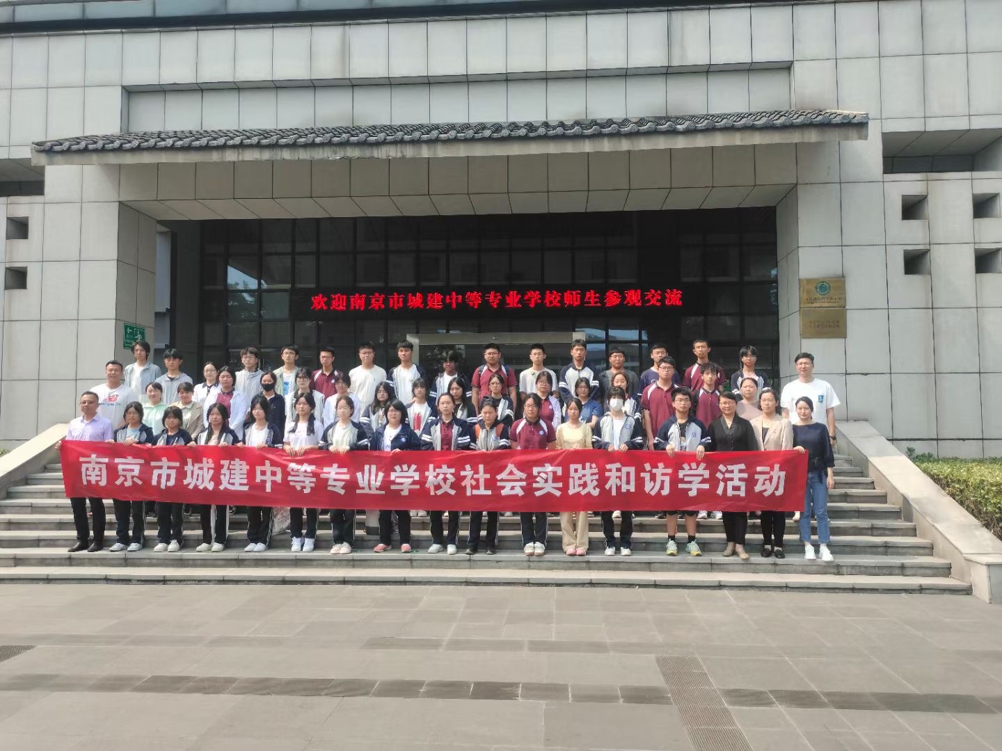 微信图片_20240527141324